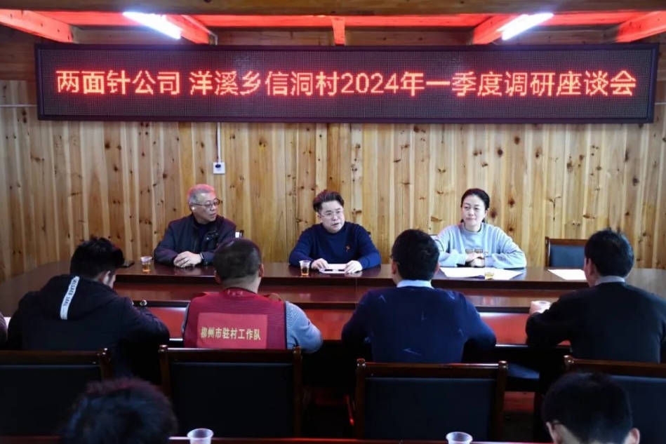 918搏天堂(中国)人生就是搏
