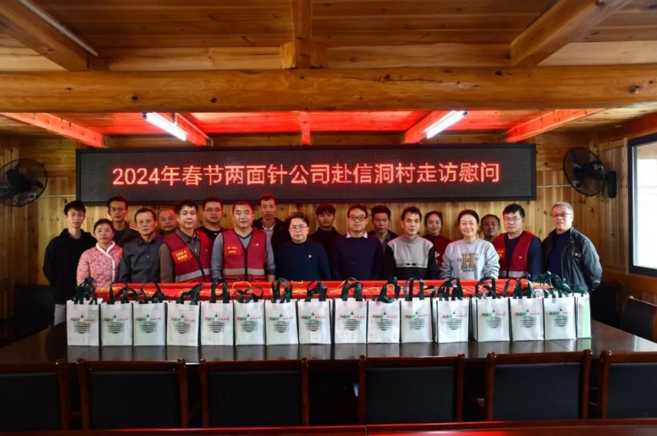 918搏天堂(中国)人生就是搏