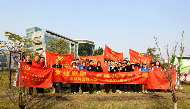 918搏天堂(中国)人生就是搏