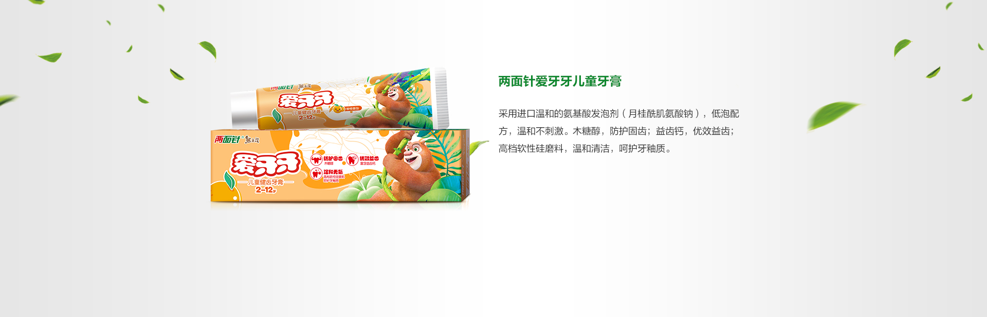 918搏天堂(中国)人生就是搏