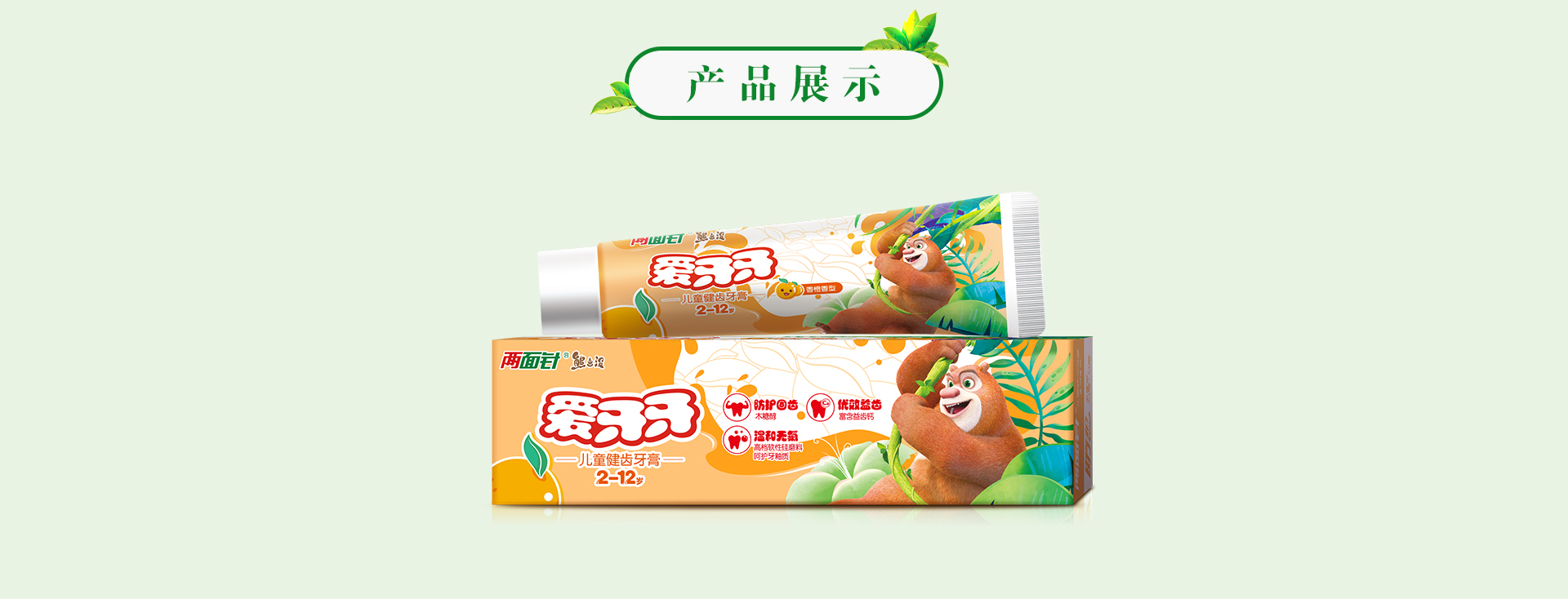 918搏天堂(中国)人生就是搏