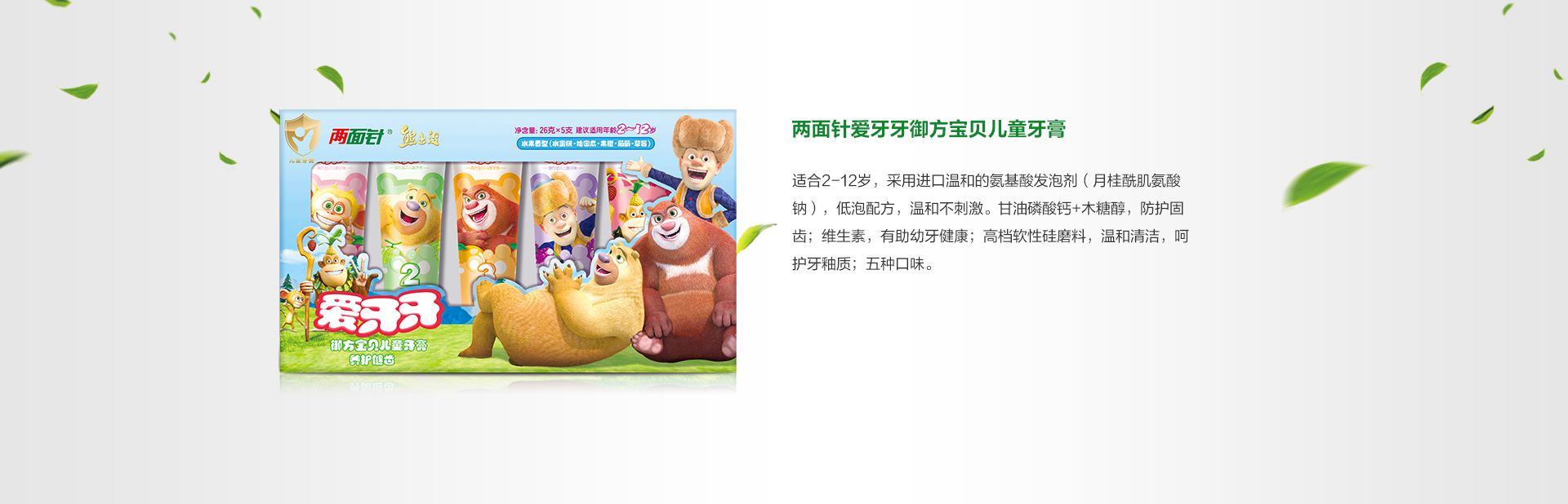918搏天堂(中国)人生就是搏