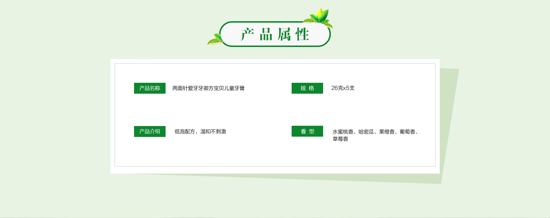 918搏天堂(中国)人生就是搏
