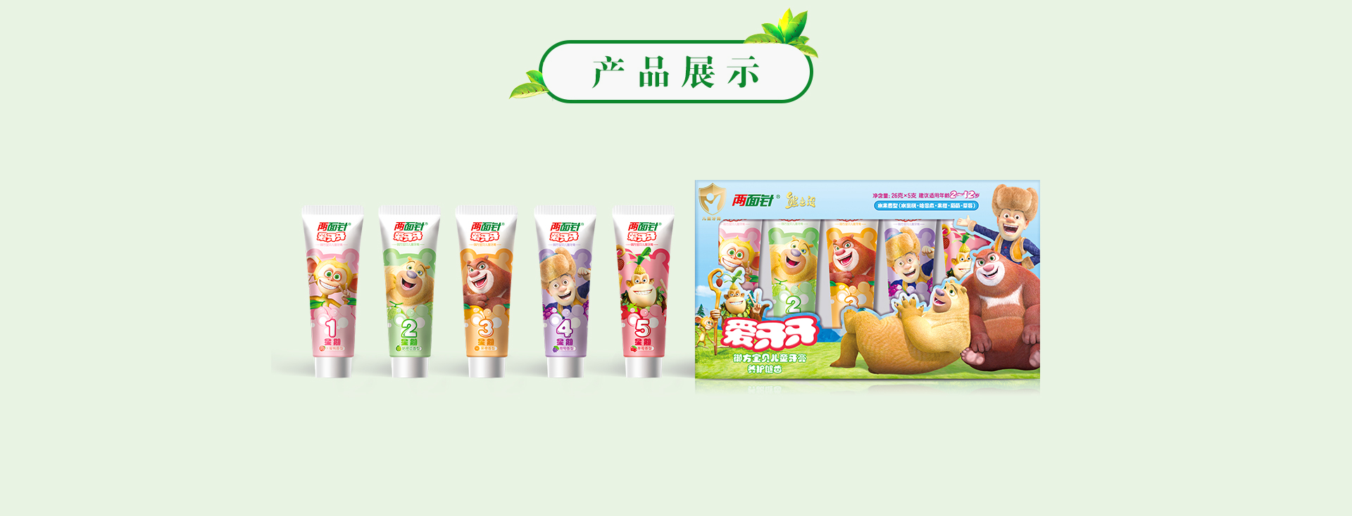 918搏天堂(中国)人生就是搏