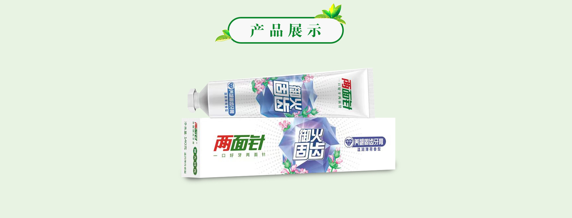 918搏天堂(中国)人生就是搏