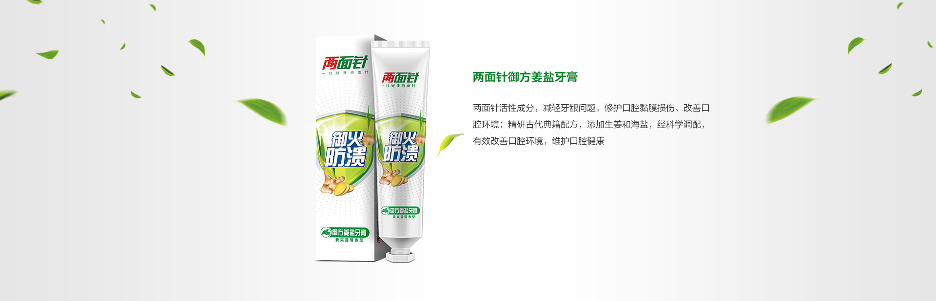 918搏天堂(中国)人生就是搏