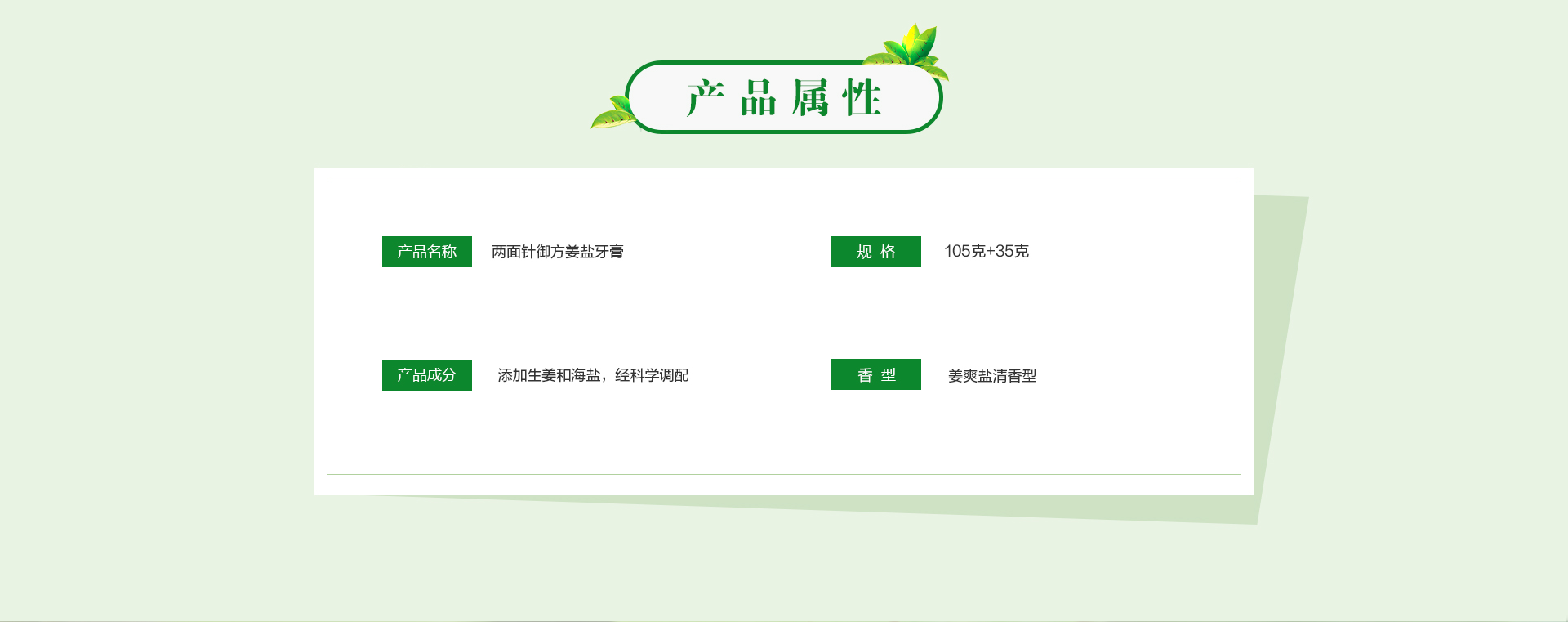 918搏天堂(中国)人生就是搏
