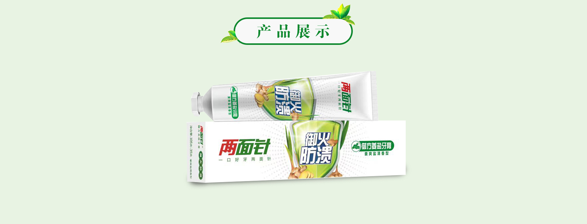 918搏天堂(中国)人生就是搏