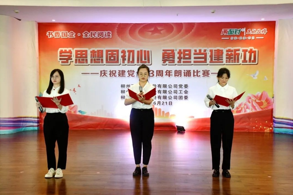 918搏天堂(中国)人生就是搏