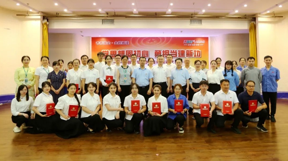918搏天堂(中国)人生就是搏