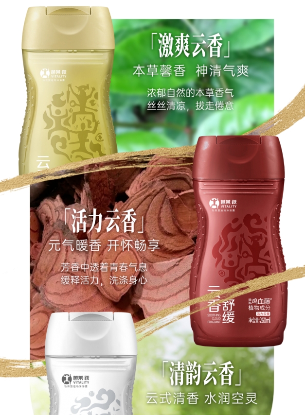 918搏天堂(中国)人生就是搏