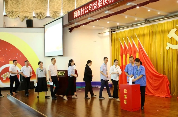 918搏天堂(中国)人生就是搏