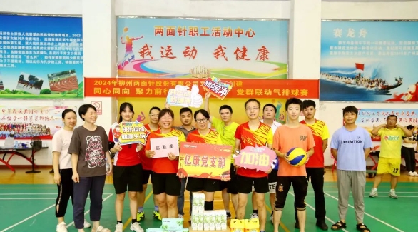 918搏天堂(中国)人生就是搏
