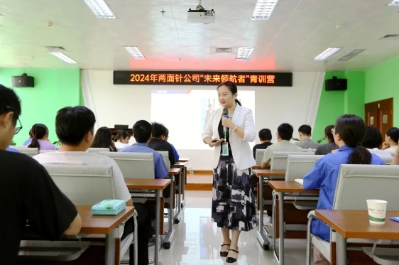 918搏天堂(中国)人生就是搏