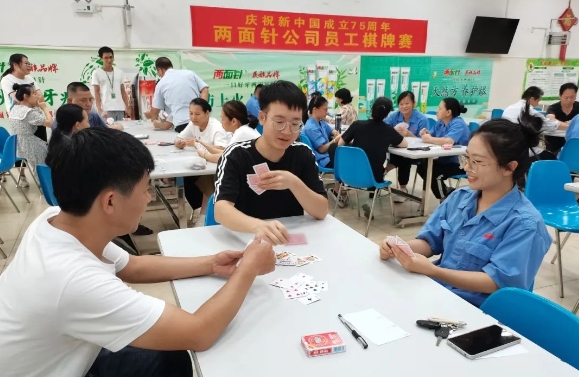 918搏天堂(中国)人生就是搏