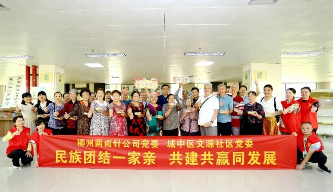918搏天堂(中国)人生就是搏