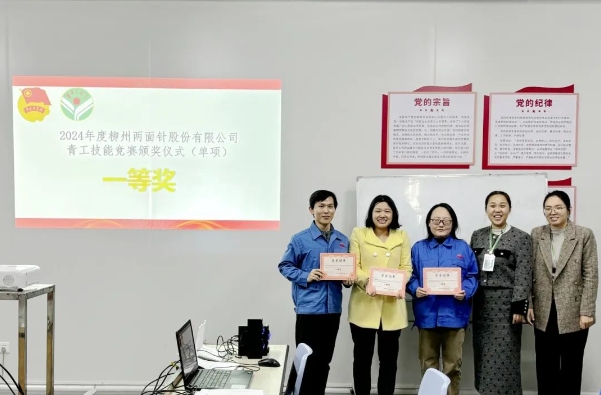 918搏天堂(中国)人生就是搏
