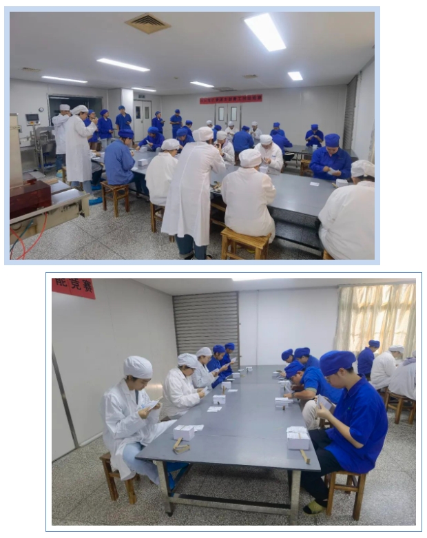 918搏天堂(中国)人生就是搏