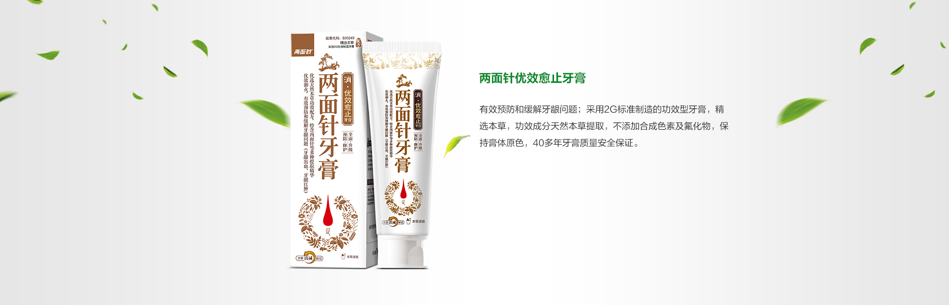 918搏天堂(中国)人生就是搏