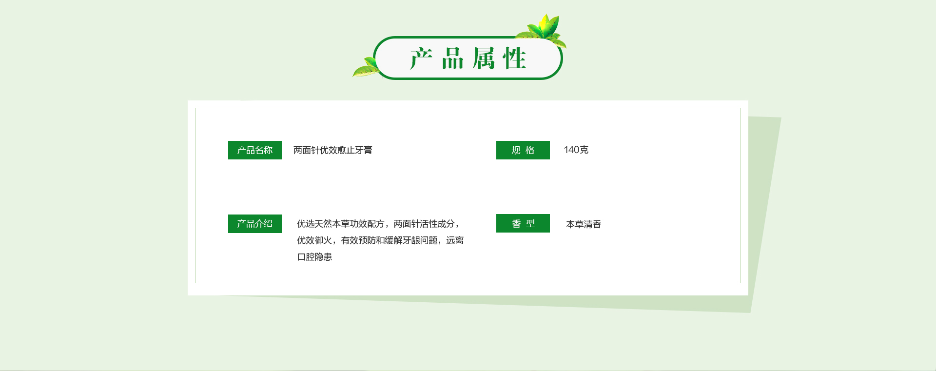 918搏天堂(中国)人生就是搏