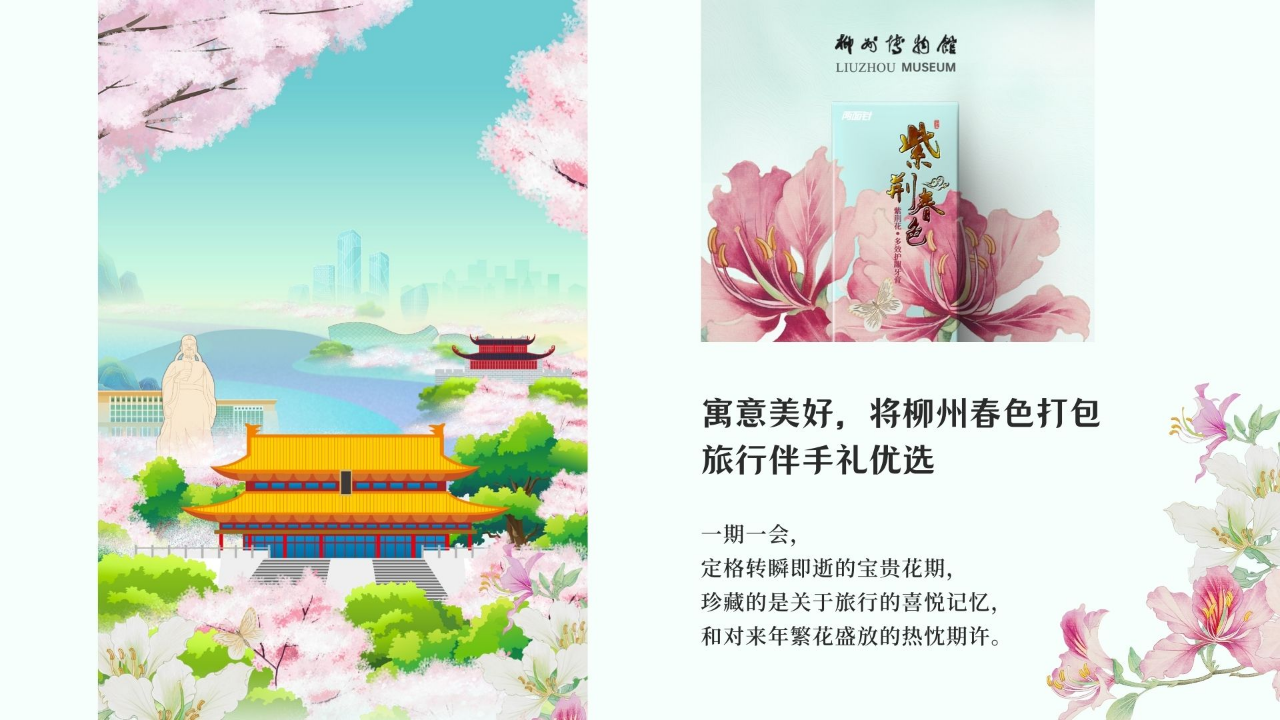 918搏天堂(中国)人生就是搏