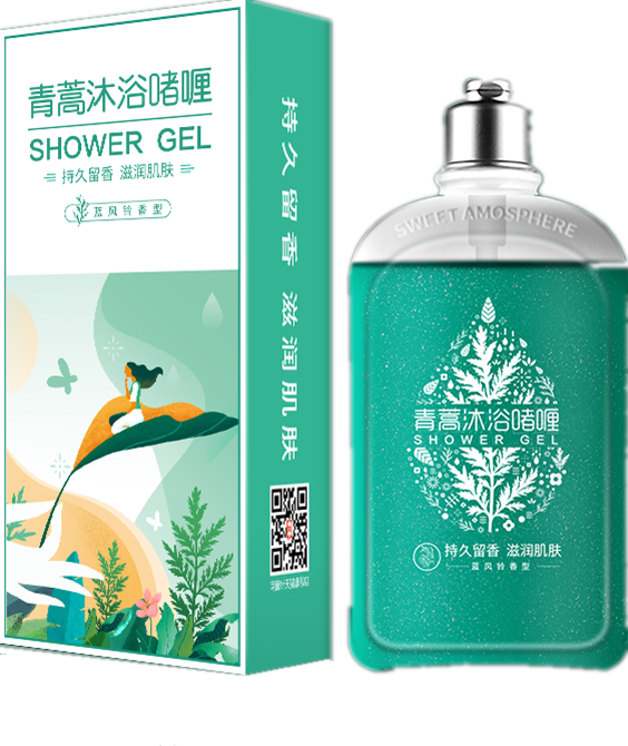 918搏天堂(中国)人生就是搏