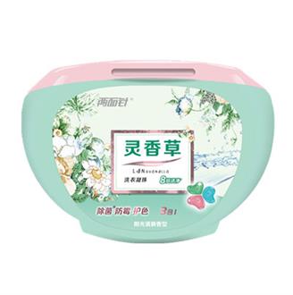 918搏天堂(中国)人生就是搏