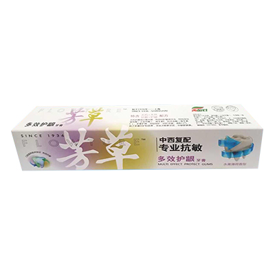 918搏天堂(中国)人生就是搏