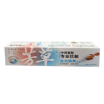 918搏天堂(中国)人生就是搏