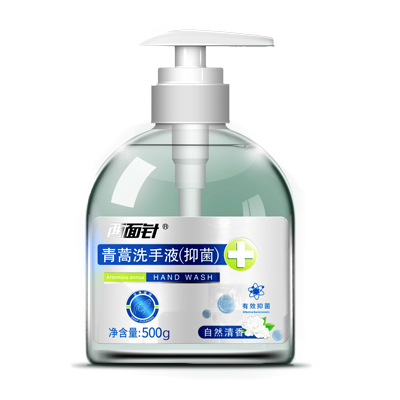 918搏天堂(中国)人生就是搏