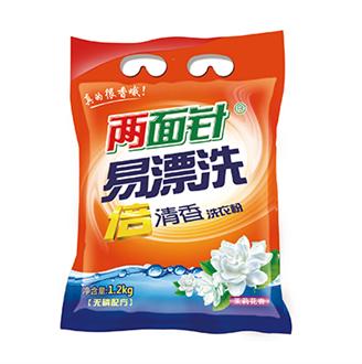 918搏天堂(中国)人生就是搏