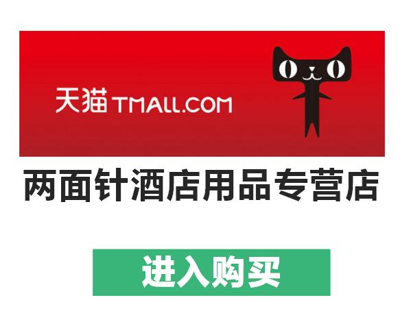 918搏天堂(中国)人生就是搏