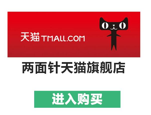 918搏天堂(中国)人生就是搏