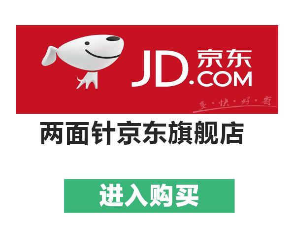 918搏天堂(中国)人生就是搏