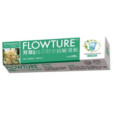 918搏天堂(中国)人生就是搏