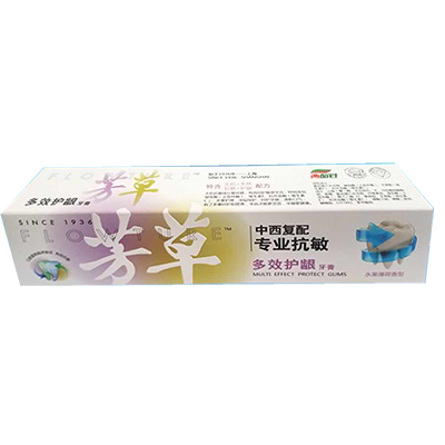 918搏天堂(中国)人生就是搏