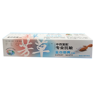 918搏天堂(中国)人生就是搏