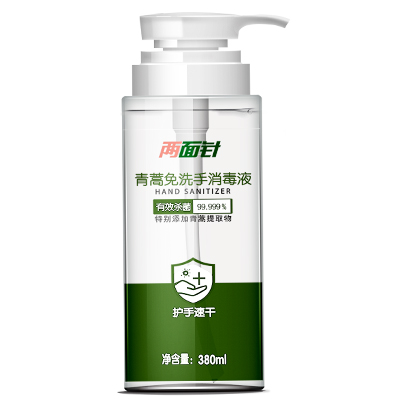 918搏天堂(中国)人生就是搏