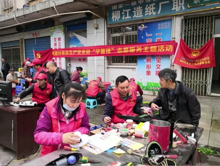 918搏天堂(中国)人生就是搏