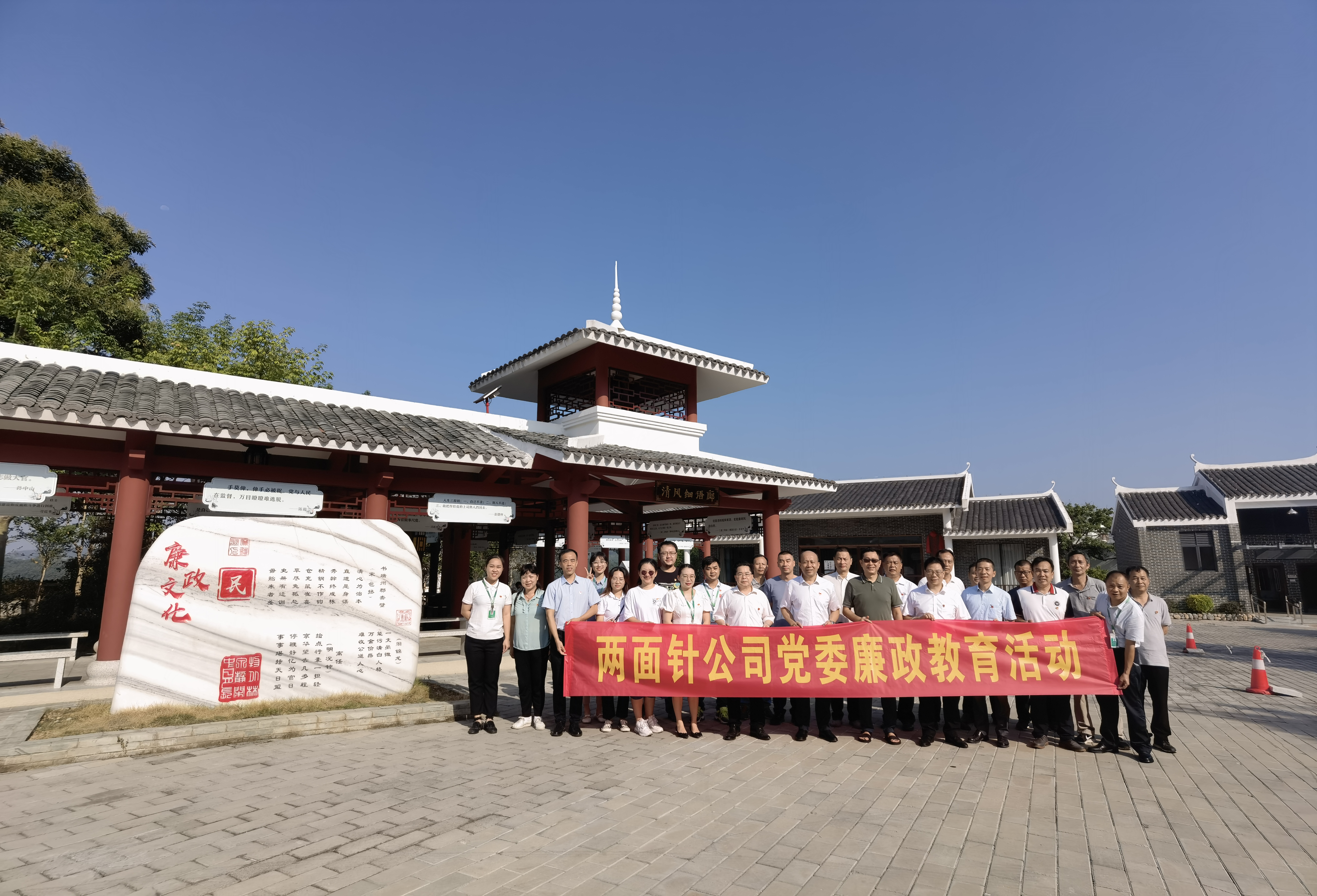 918搏天堂(中国)人生就是搏