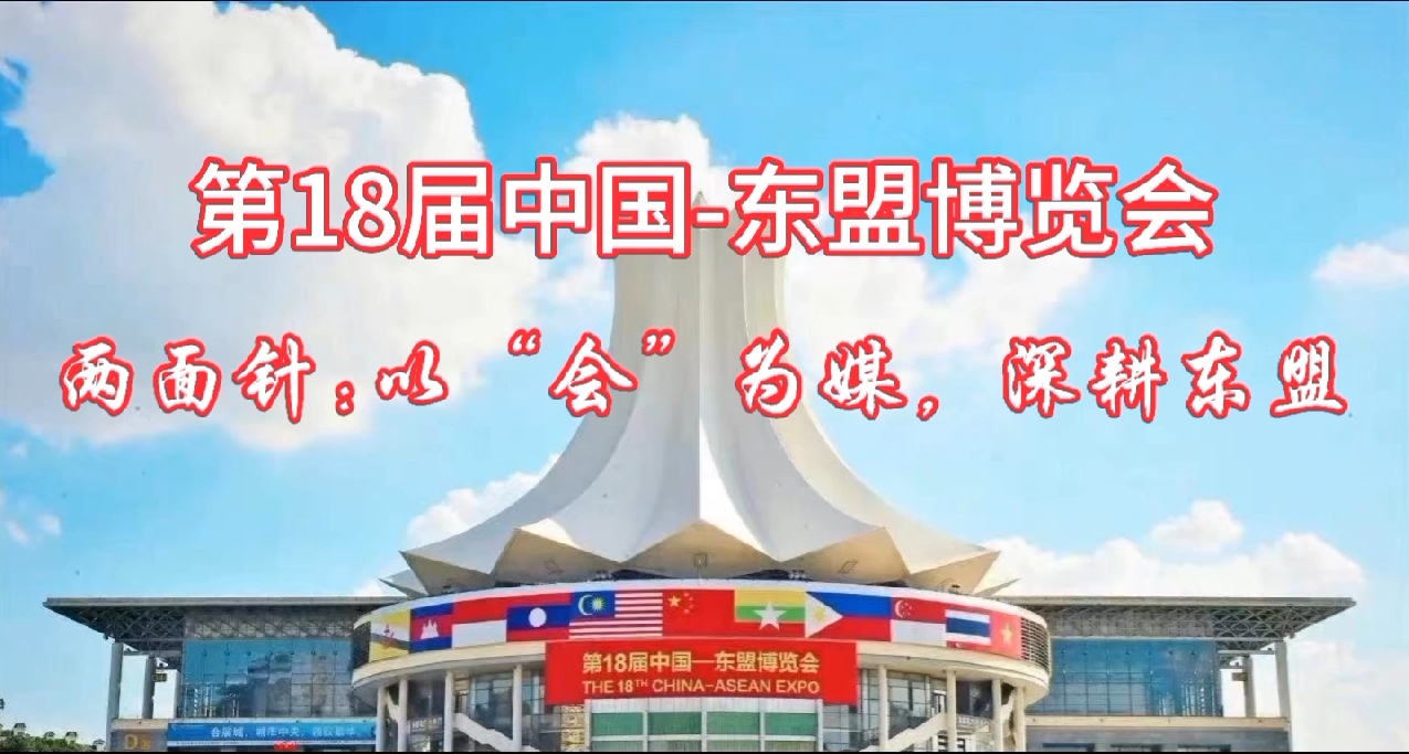 918搏天堂(中国)人生就是搏
