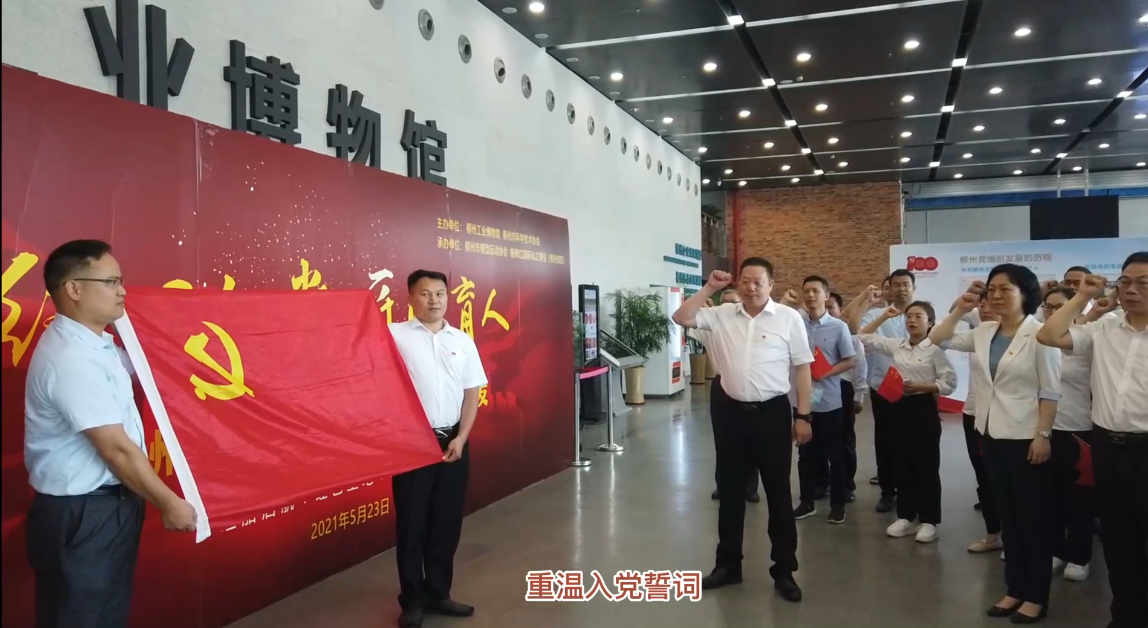 918搏天堂(中国)人生就是搏