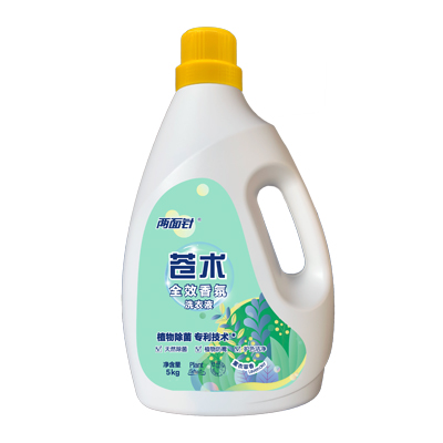 918搏天堂(中国)人生就是搏