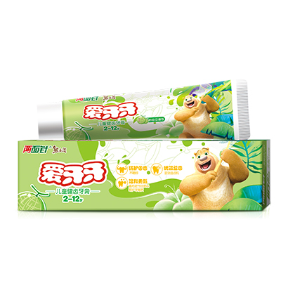 918搏天堂(中国)人生就是搏