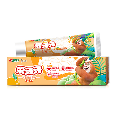 918搏天堂(中国)人生就是搏