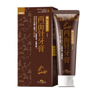 918搏天堂(中国)人生就是搏