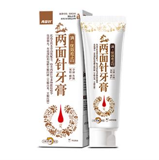 918搏天堂(中国)人生就是搏