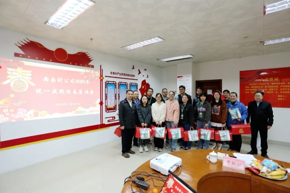 918搏天堂(中国)人生就是搏