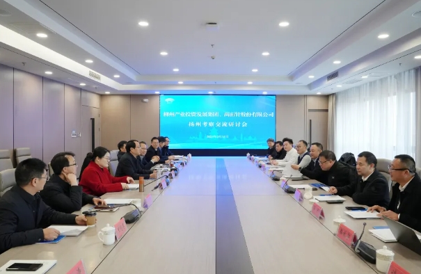 918搏天堂(中国)人生就是搏