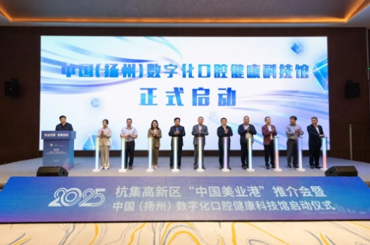 918搏天堂(中国)人生就是搏